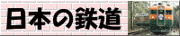 [�����y�[�W�p]