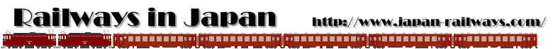 [Railways in Japan]