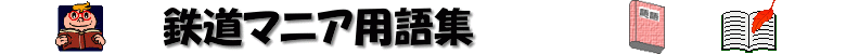 [�S���}�j�A�p��W]