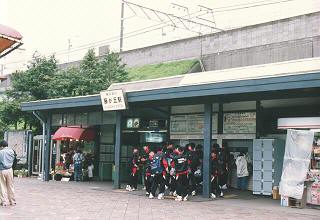 [駅舎の画像]