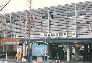 [駅舎の画像]