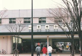 [駅舎の画像]