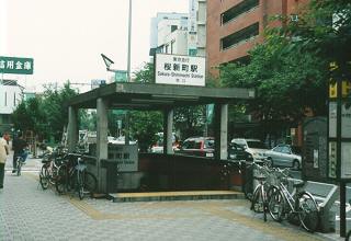 [駅舎の画像]
