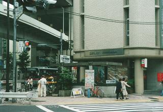 [駅舎の画像]