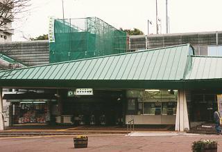 [駅舎の画像]