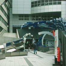 [玉電の駅跡]