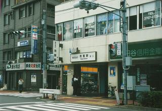 [駅舎の画像]