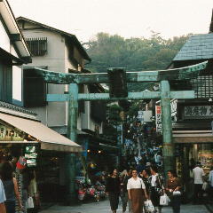 [Bronze Torii]