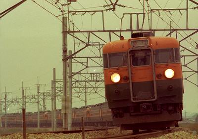 [Photo]