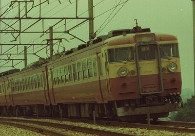 [Photo]