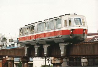 [Odakyu Monorail Line]