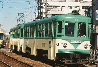 [世田谷線玉電塗装車]