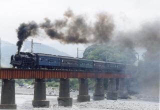 [かわね路号]