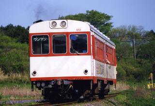 [鹿島鉄道]