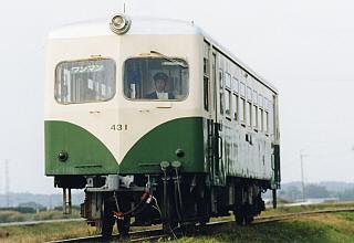 [鹿島鉄道]