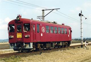 [くりはら田園鉄道]