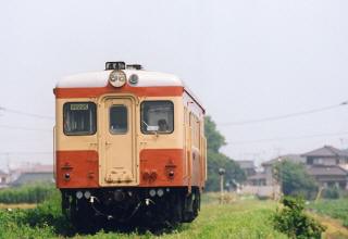 [ひたちなか海浜鉄道]