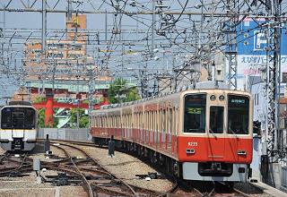 [阪神電車]