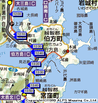 [大三島橋、伯方大島大橋の地図]