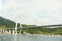 [Ikuchi Bridge]