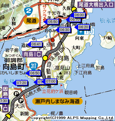 [Map around Onomichi and Innnoshima Bridges]