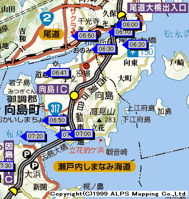 [尾道大橋、因島大橋の地図]