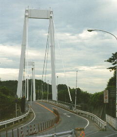 [Onomichi Brdge]