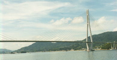 [Tatara Bridge]