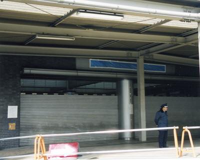 [廃止翌々日の桜木町駅]