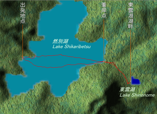 [俯瞰図]