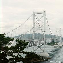 [鳴門大橋]