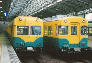 [電鉄富山駅構内]