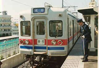 [芝山千代田駅構内]