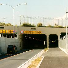 [芝山千代田から成田空港への道]