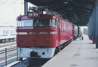 [九州鉄道記念館]