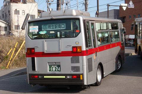 [長津田駅柿生01系統]