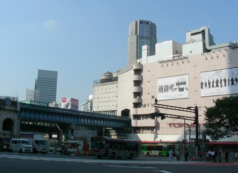 [渋谷出発]