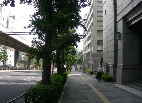 [赤坂見附過ぎ]
